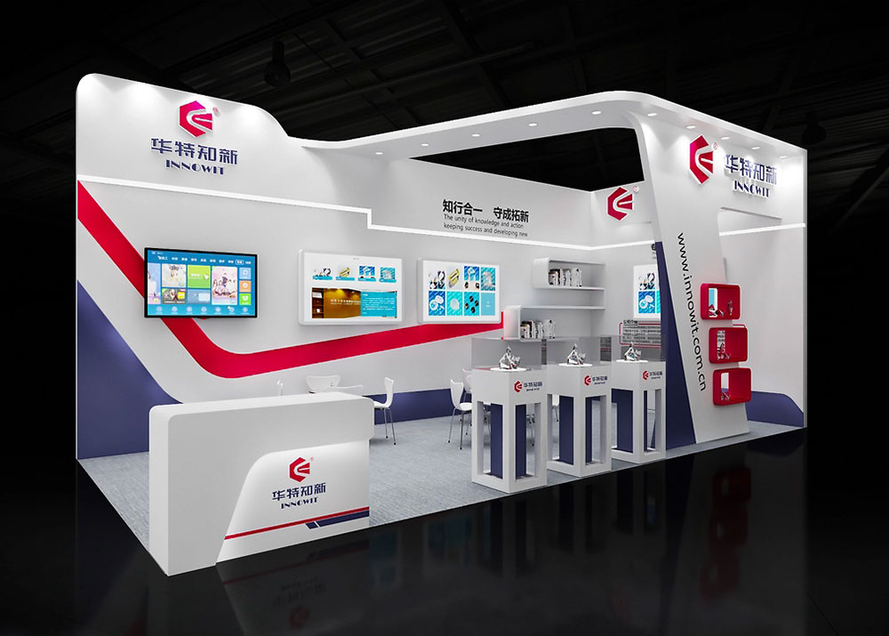 蘇州展臺設(shè)計公司