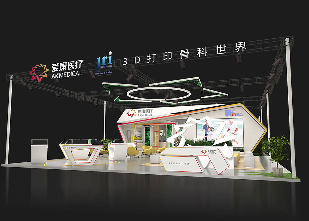 蘇州展會(huì)搭建