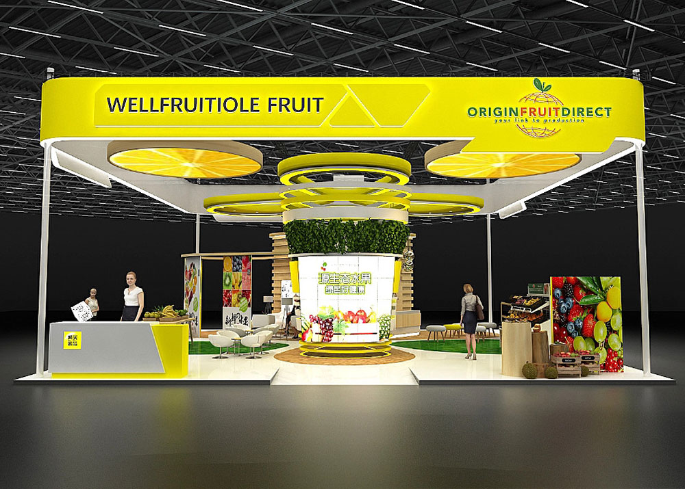 蘇州會(huì)展設(shè)計(jì)