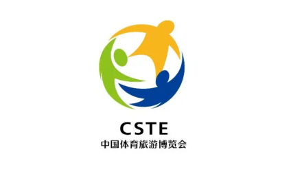 2025中國(guó)（蘇州）體育旅游博覽會(huì)