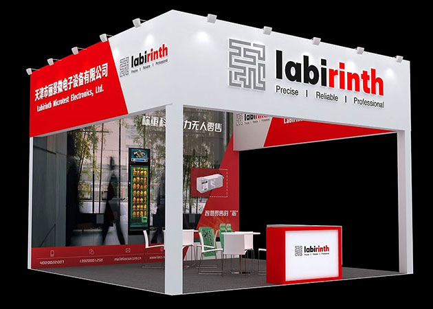 南京展臺設(shè)計公司