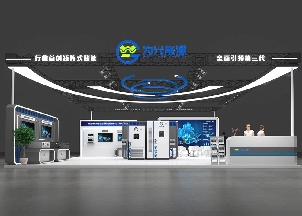 南通展會搭建公司