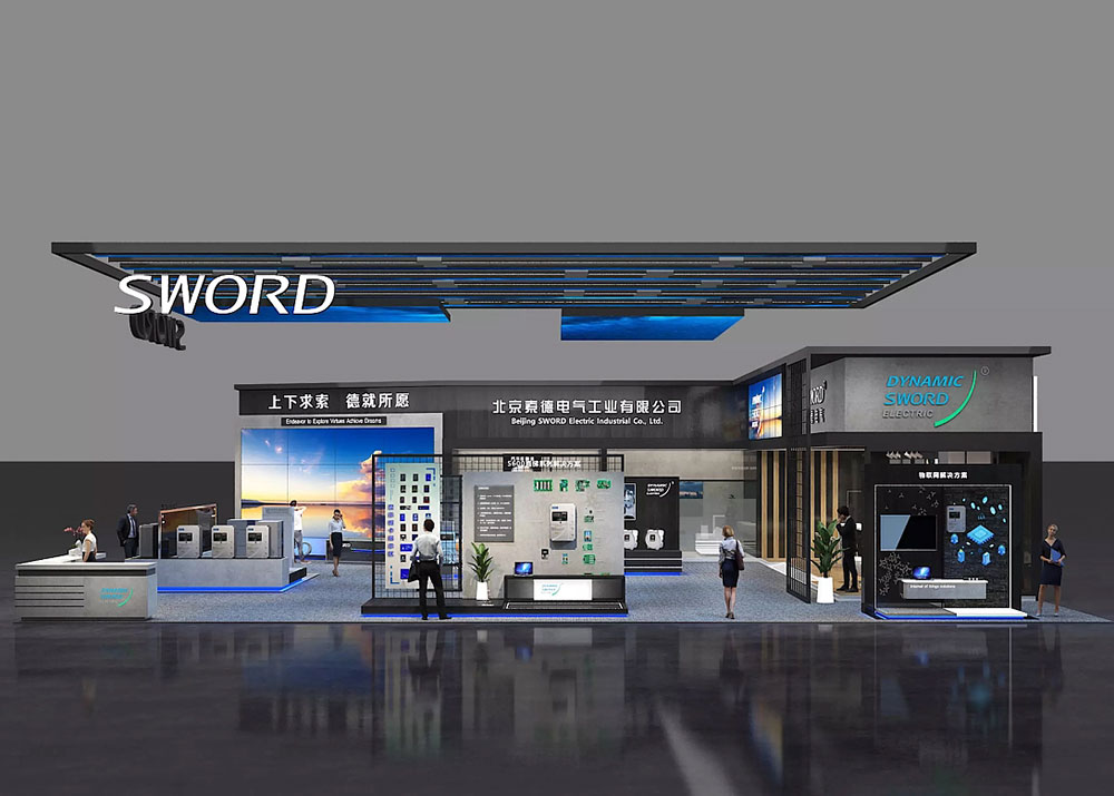 無錫展位布置設(shè)計公司