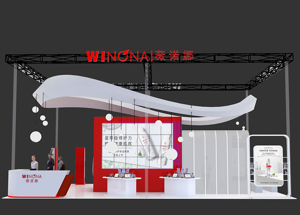 連云港展臺設(shè)計公司