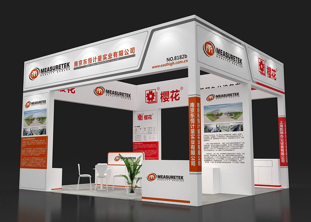 徐州展臺設(shè)計公司