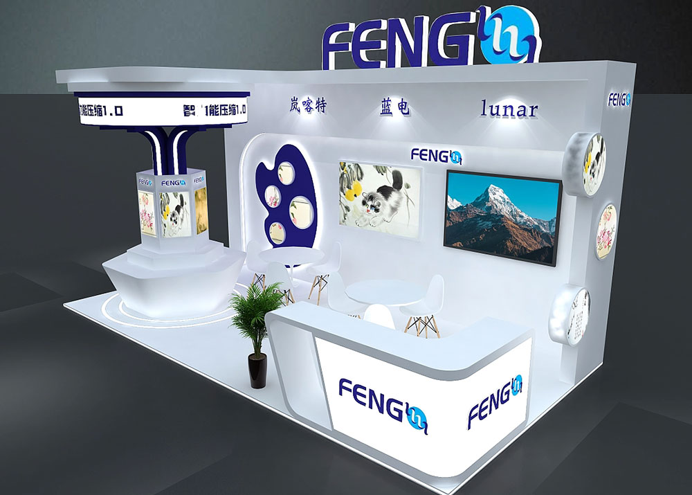 寧波展覽主場運營展會布置