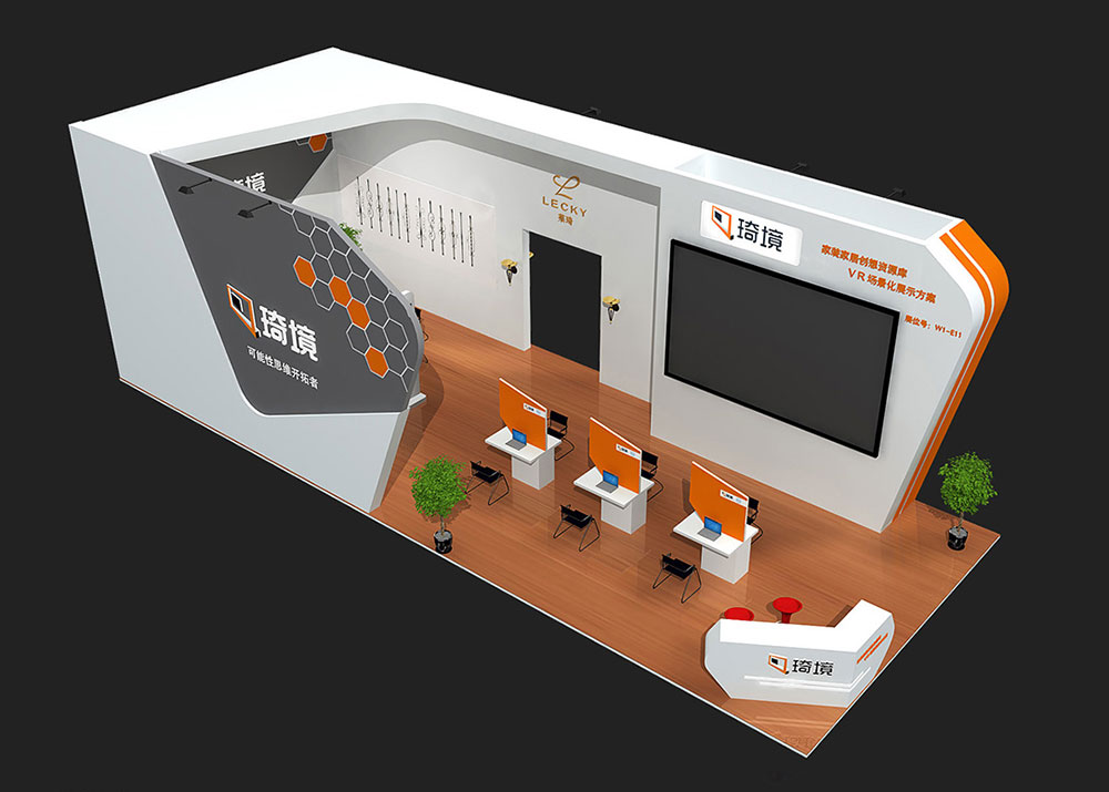 舟山展臺設(shè)計搭建公司